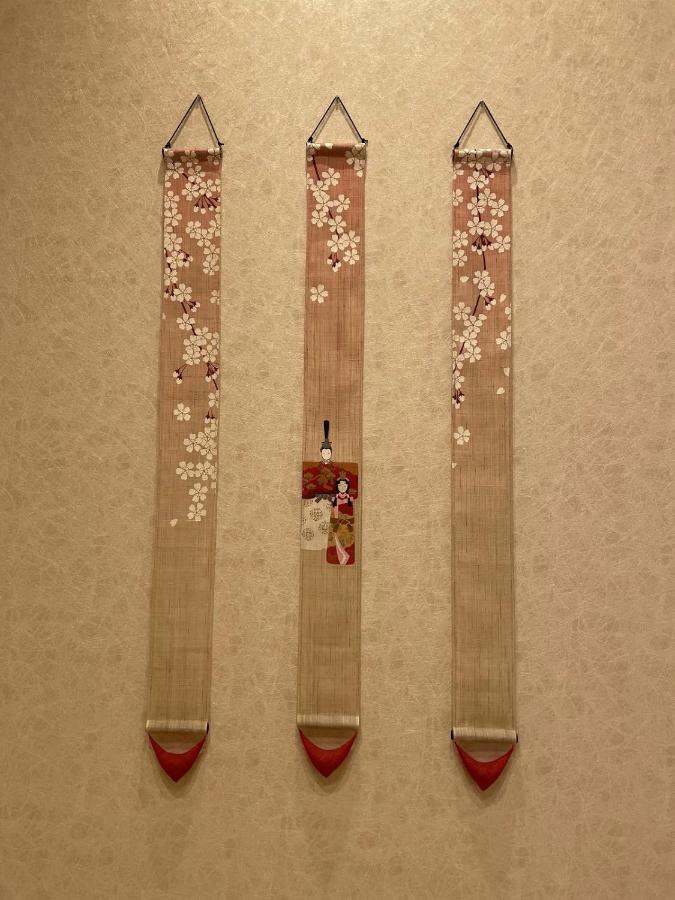 クオーレ伏見稲荷 Kioto Zewnętrze zdjęcie